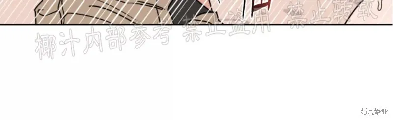 第26话 第54页
