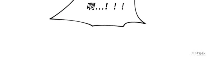 第27话 第20页