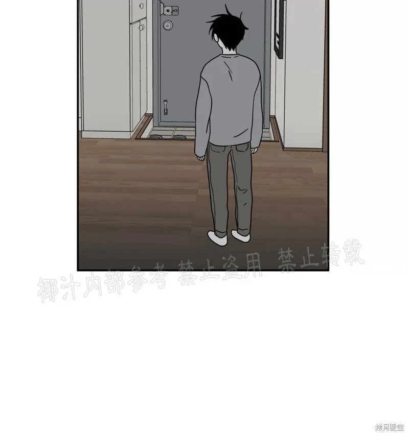 第28话 第22页