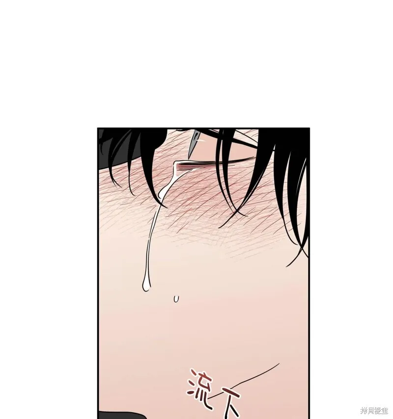 第28话 第24页