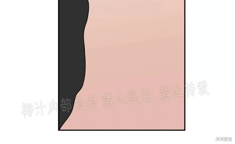 第28话 第25页