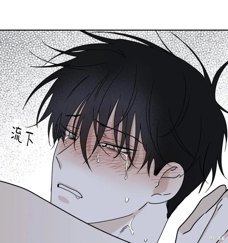 第28话 第28页
