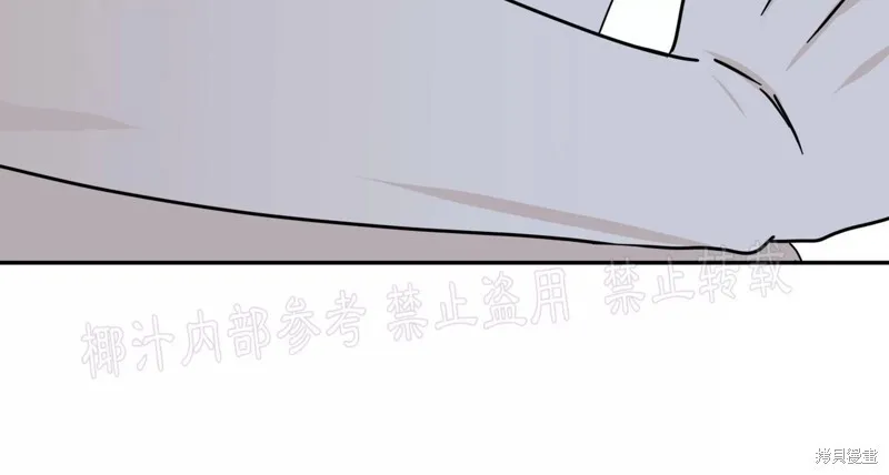 第28话 第29页
