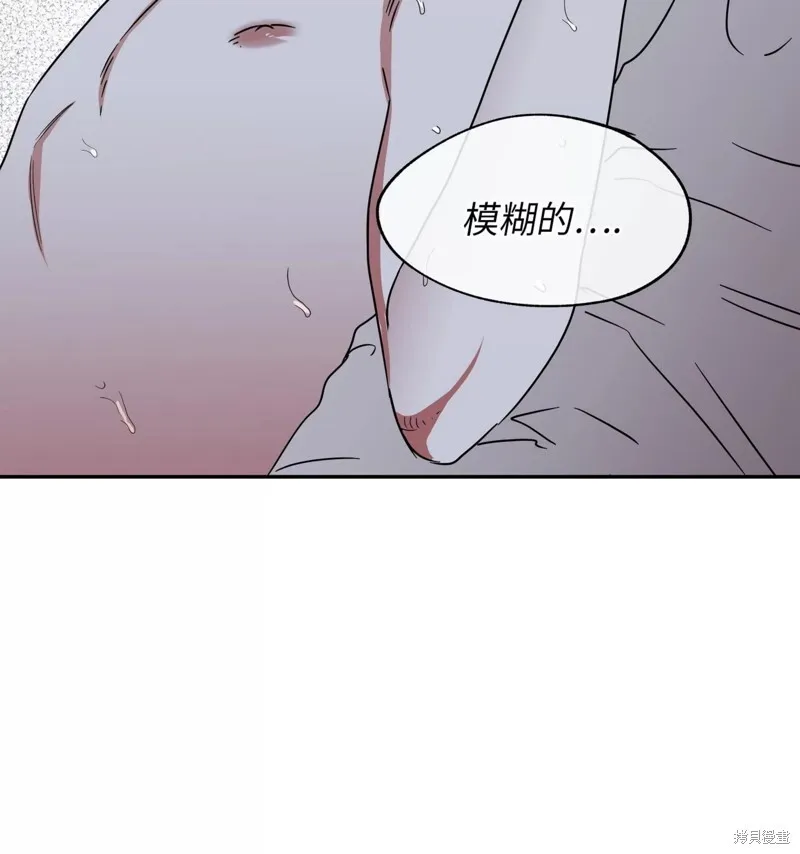 第28话 第41页