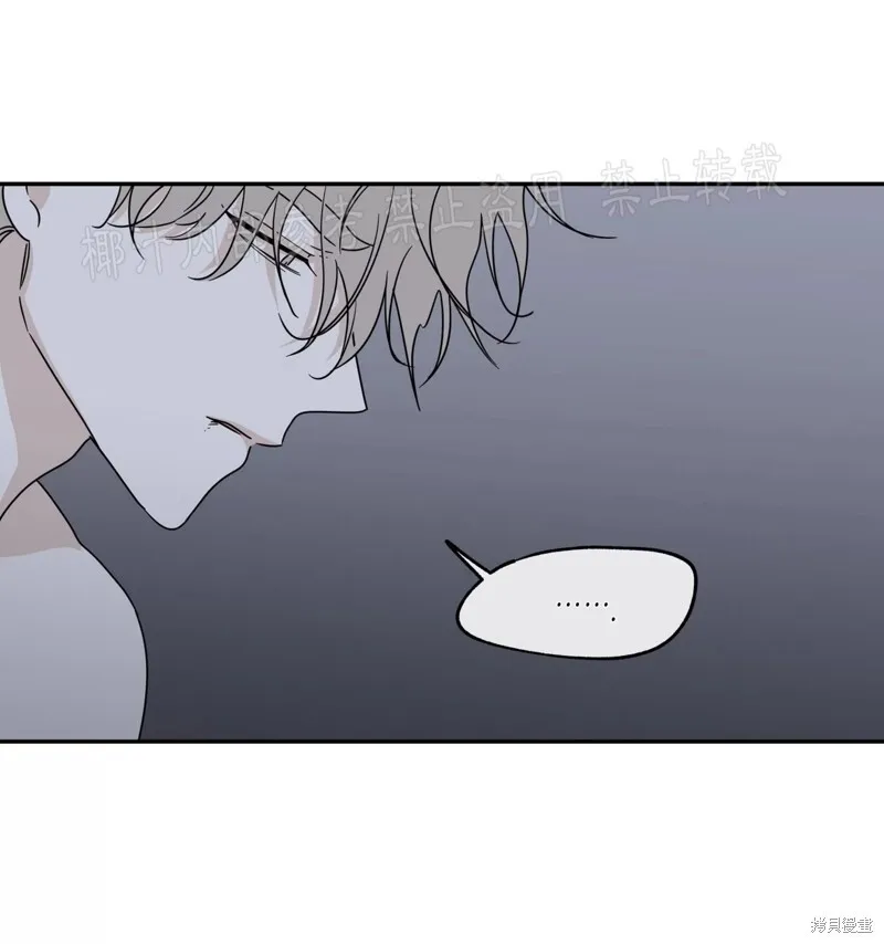 第28话 第43页