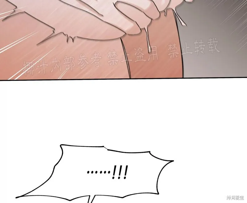 第28话 第59页