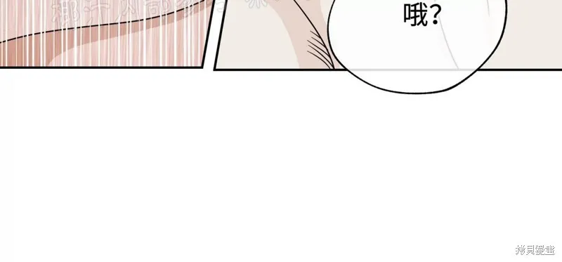 第28话 第61页