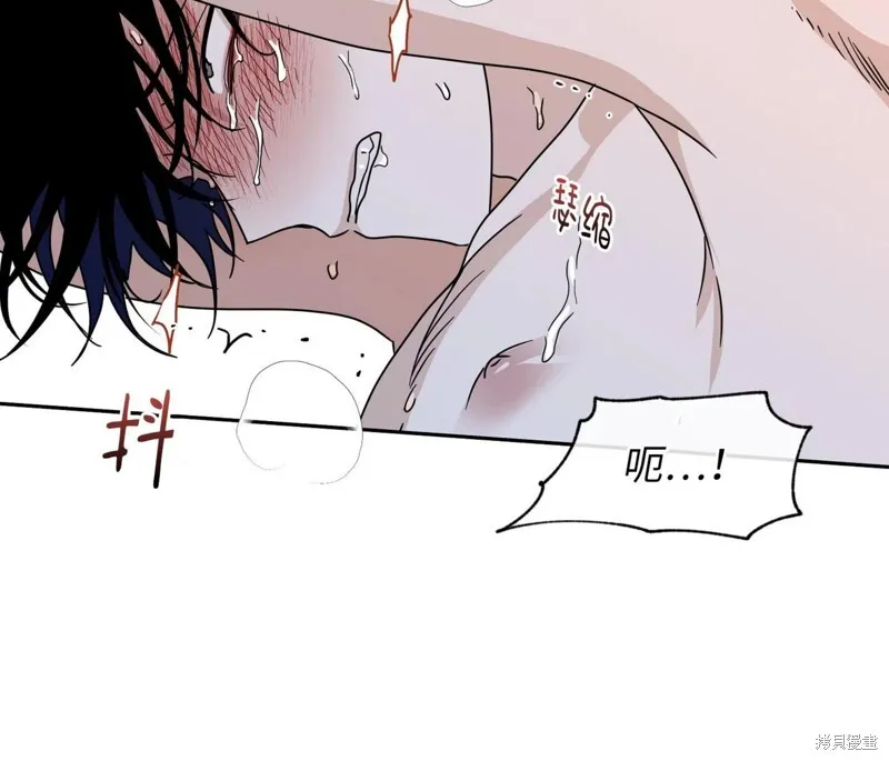 第28话 第74页