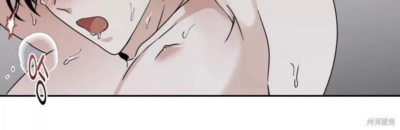 第28话 第88页