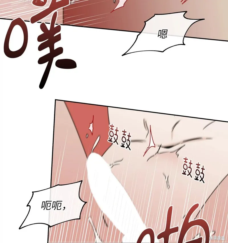 第28话 第95页