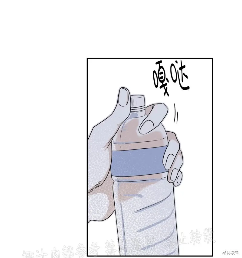 第28话 第112页