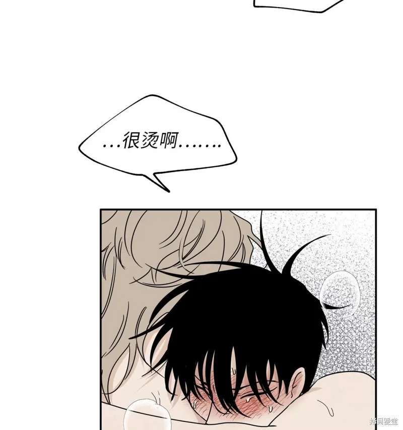 第28话 第116页