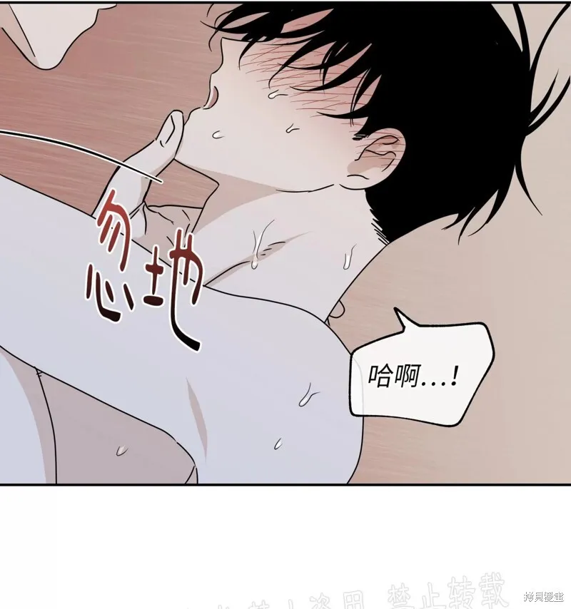 第28话 第124页