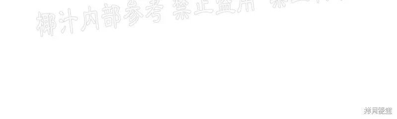 第28话 第125页