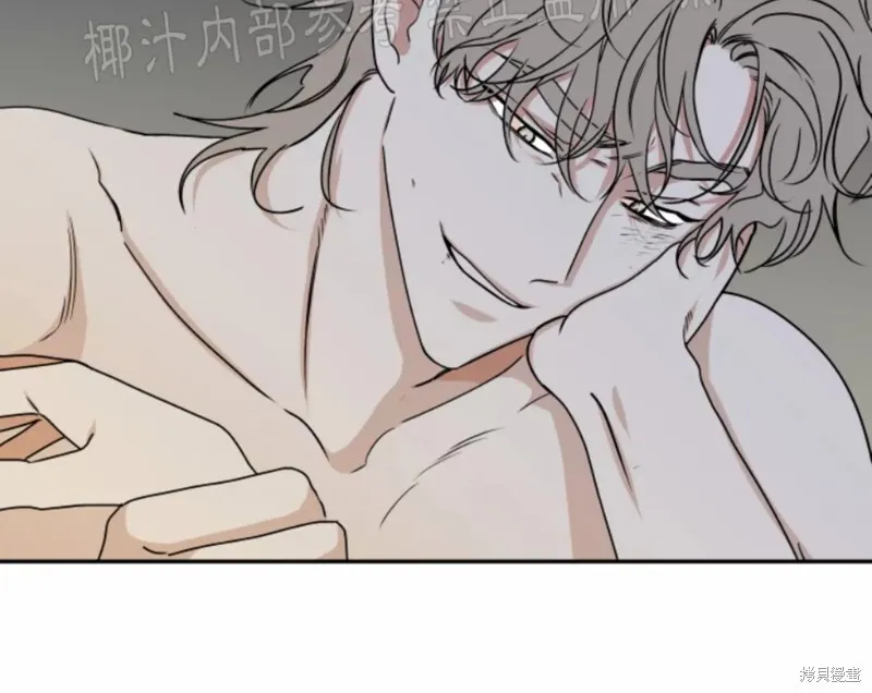 第29话 第17页