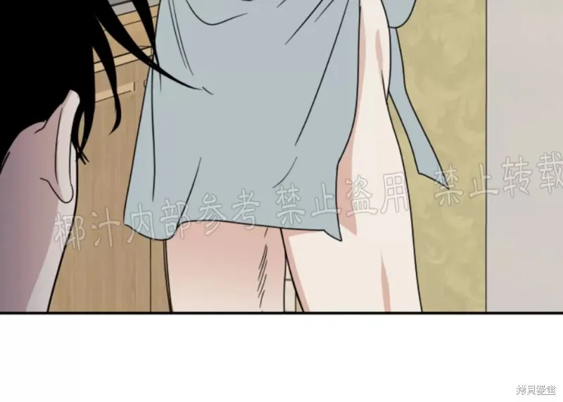 第29话 第43页