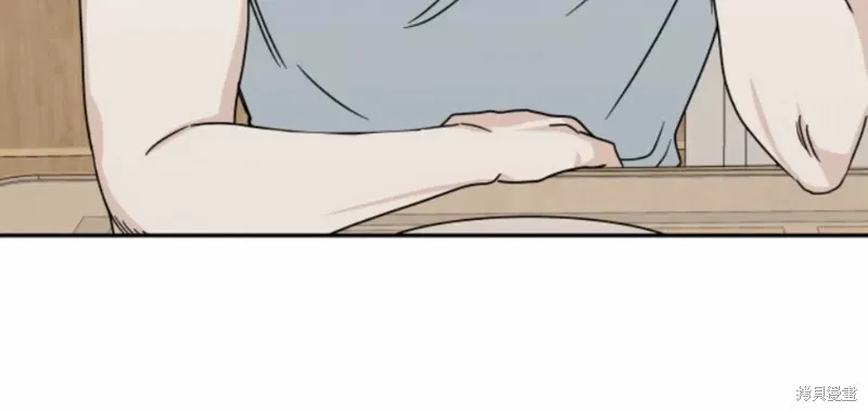 第29话 第59页