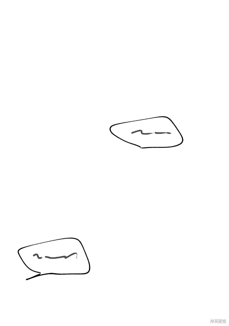 第一季后记 第3页