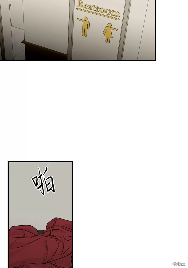 第30话 第7页