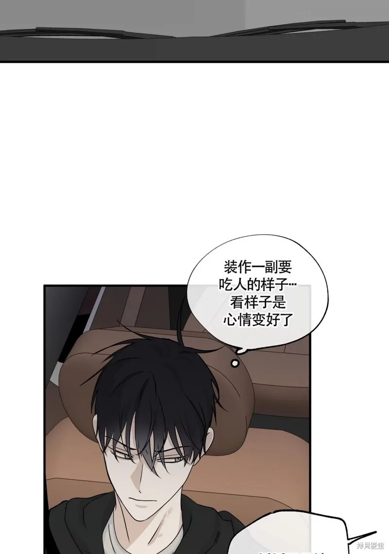 第30话 第19页