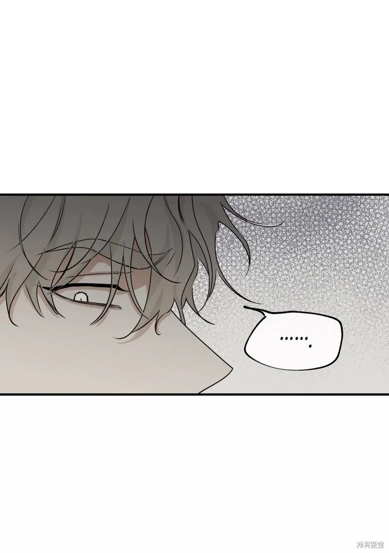 第30话 第28页