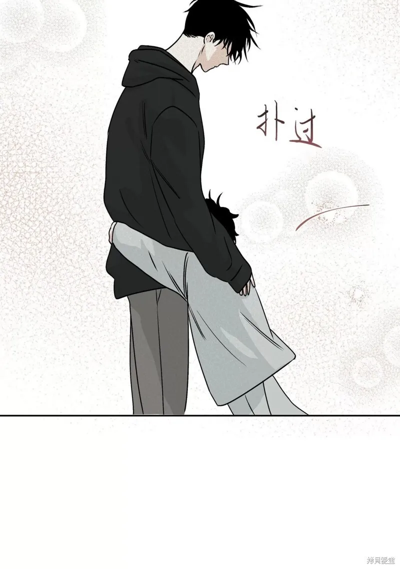 第30话 第58页