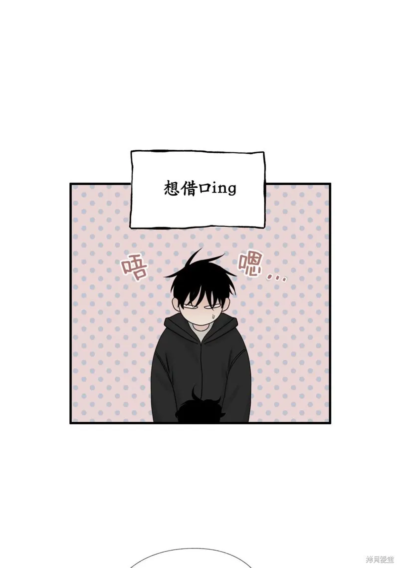 第30话 第61页