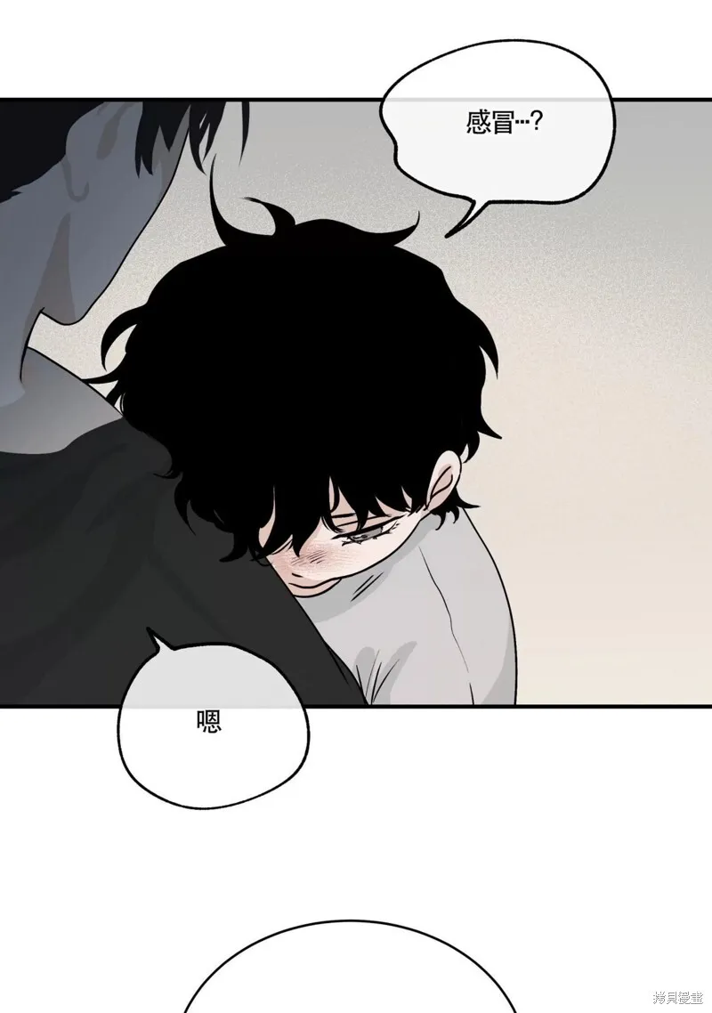 第30话 第65页