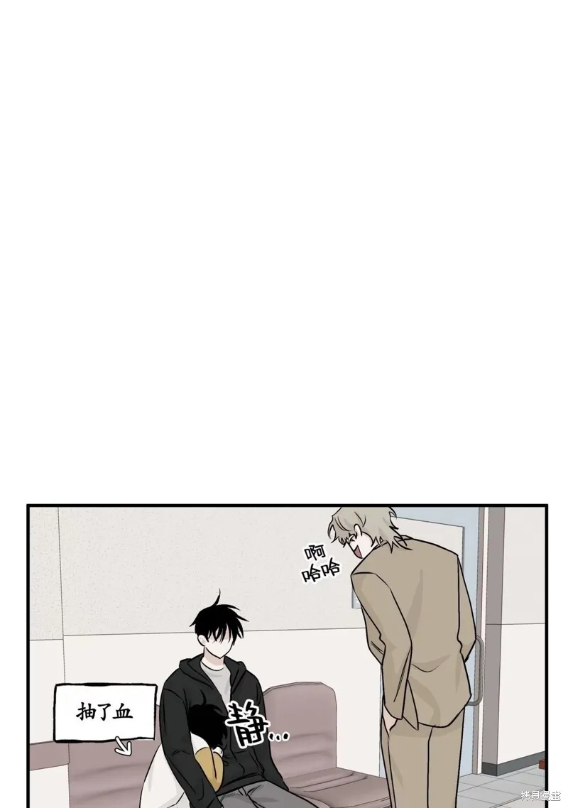 第30话 第79页