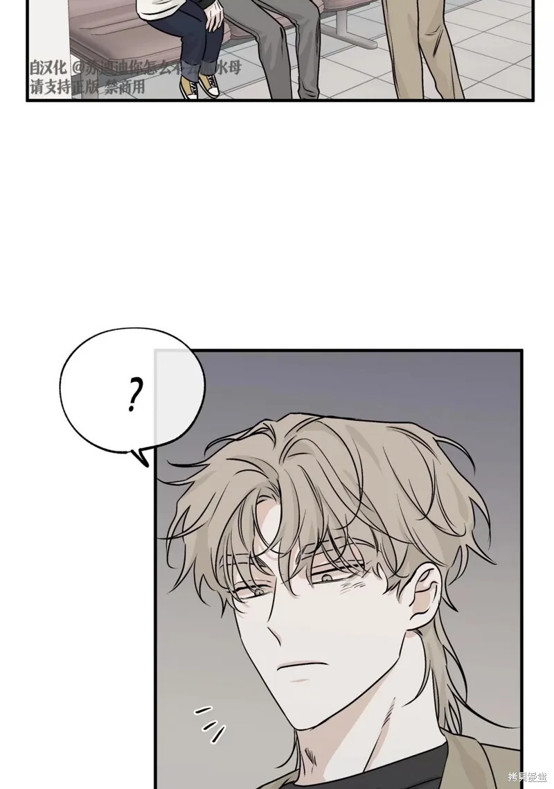 第30话 第80页