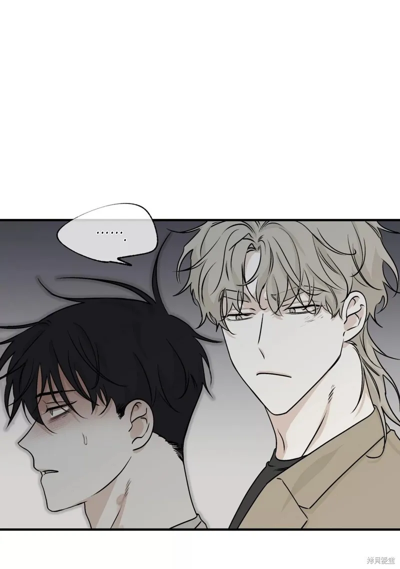 第31话 第3页
