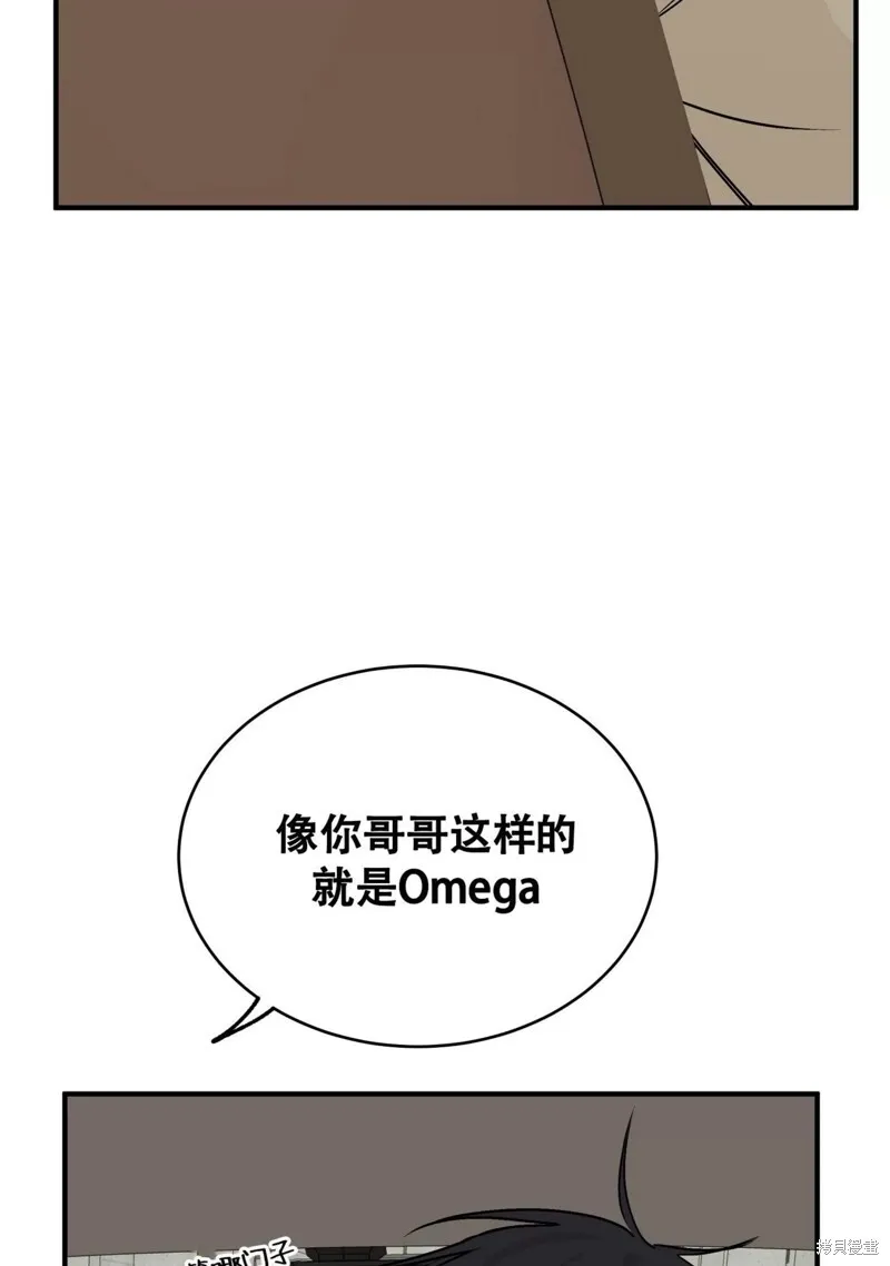 第31话 第36页