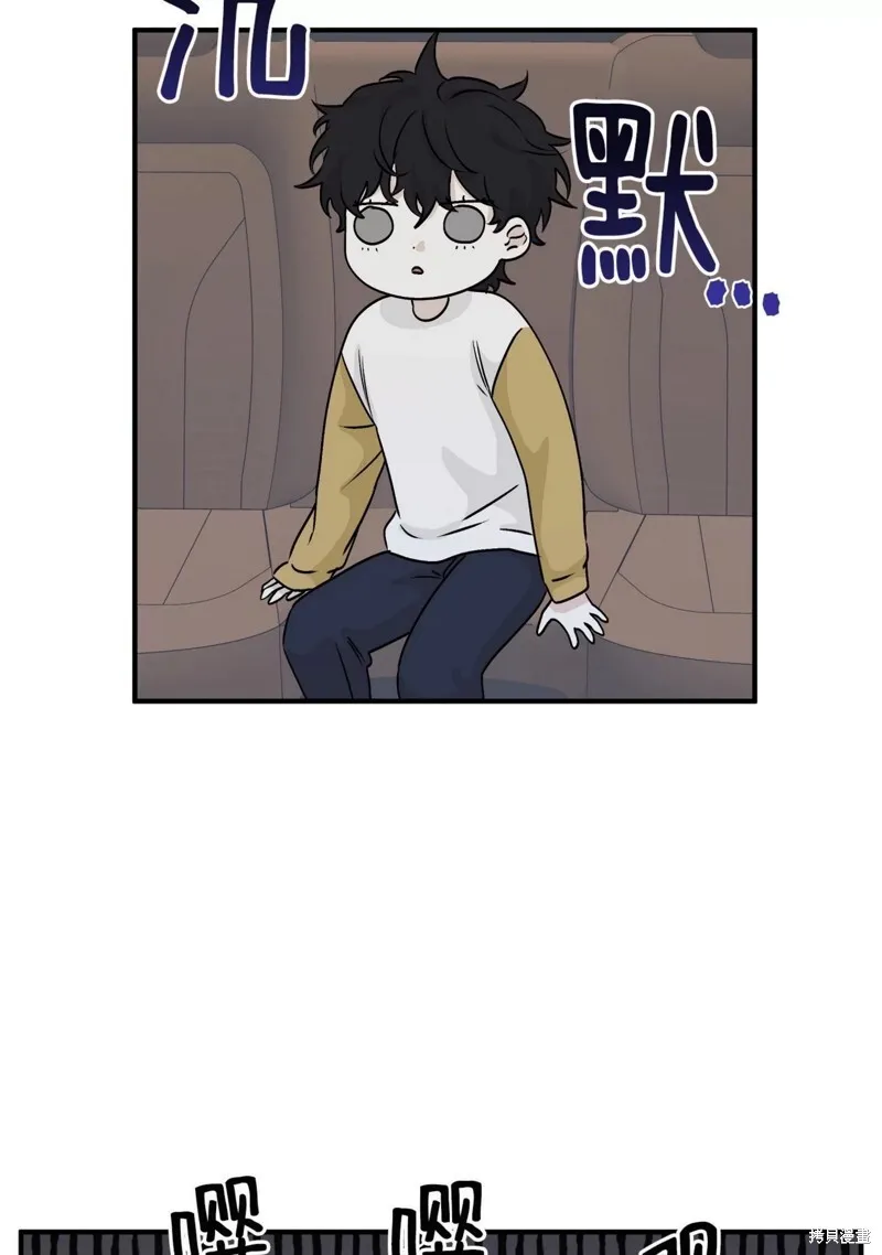 第31话 第38页