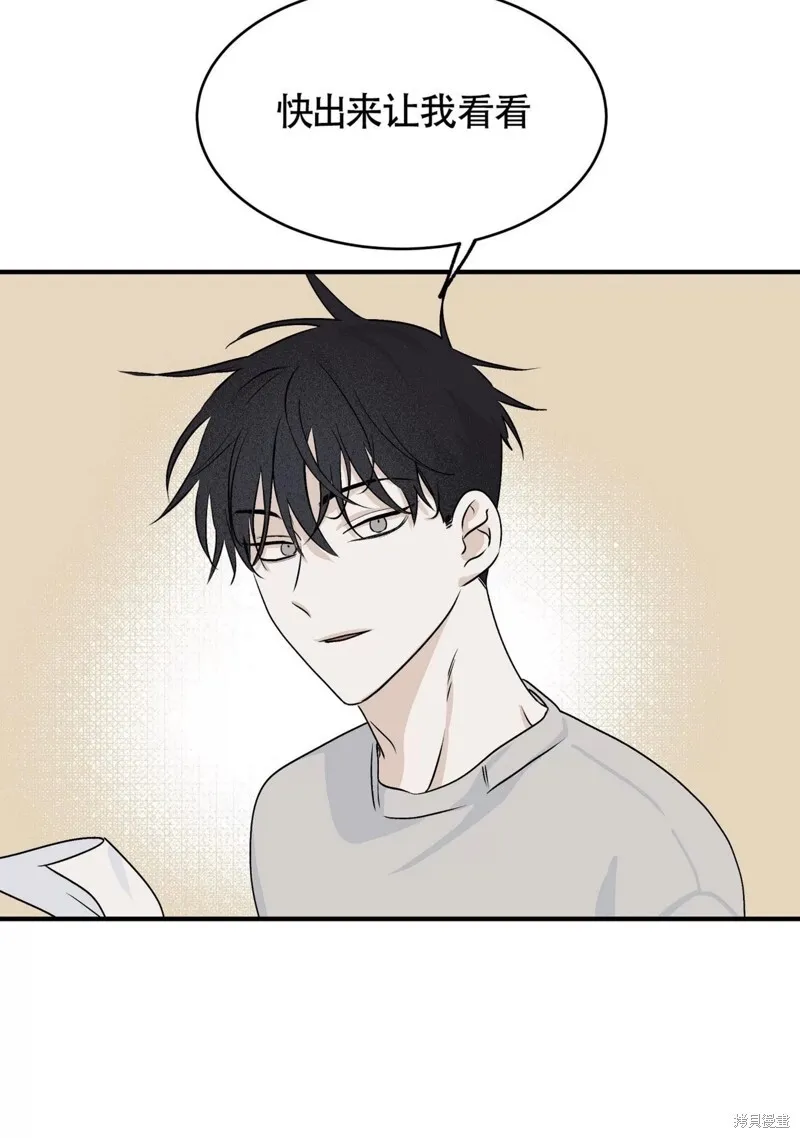 第31话 第81页