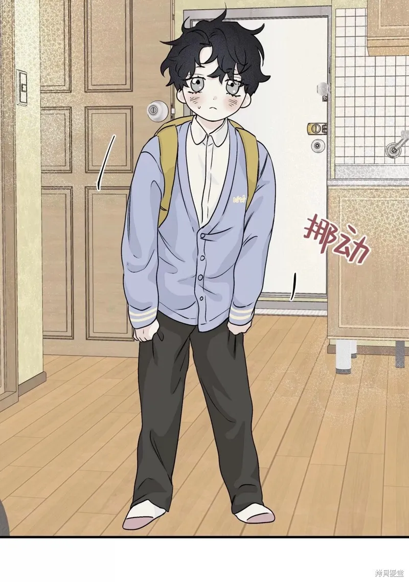 第31话 第83页