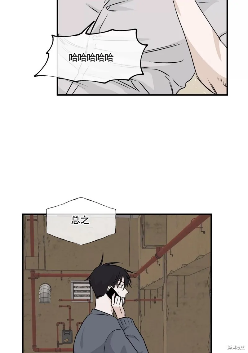 第32话 第22页