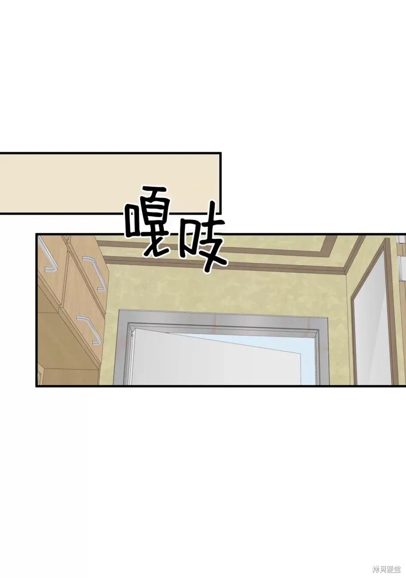 第32话 第27页