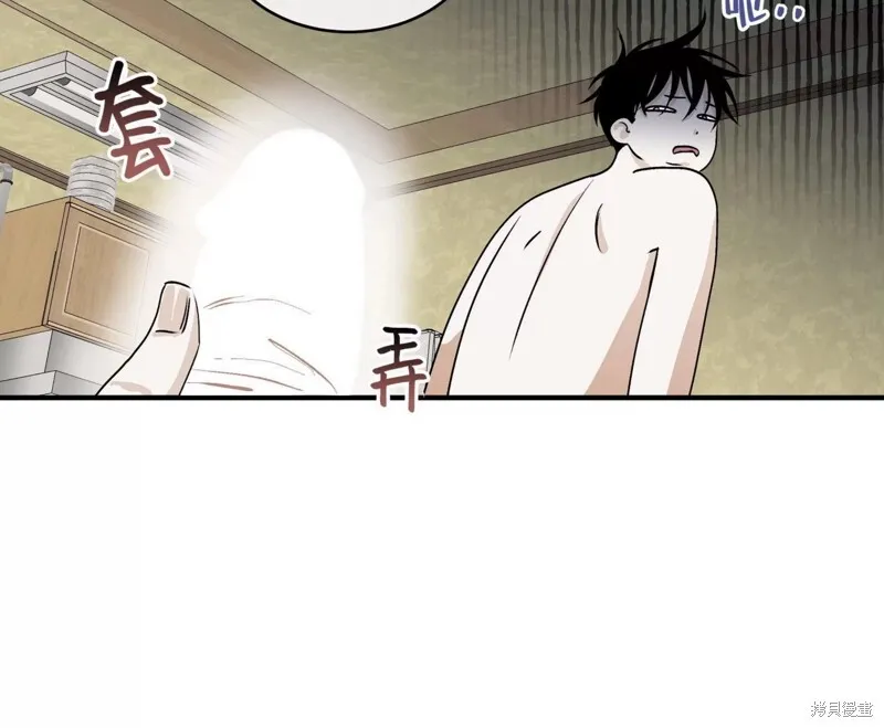 第32话 第57页