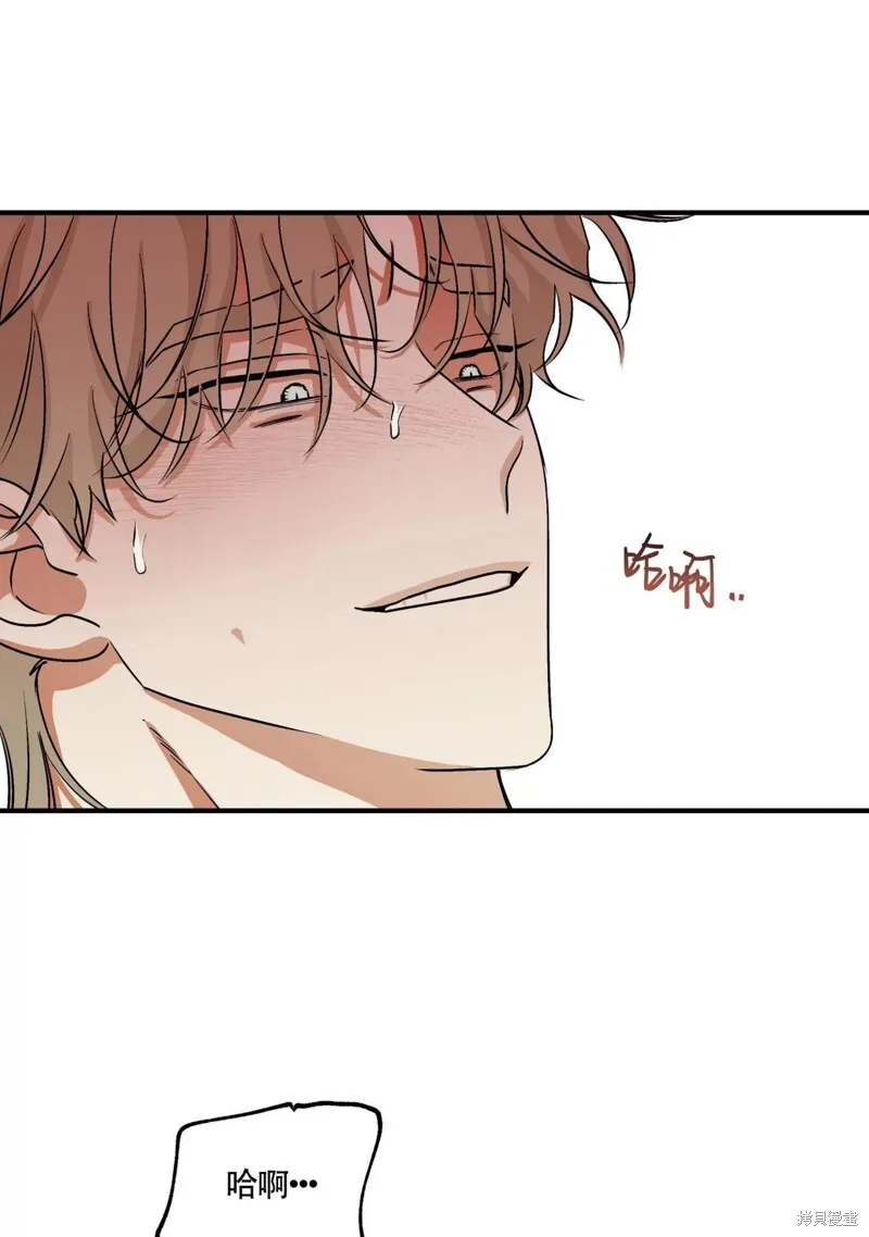 第32话 第75页