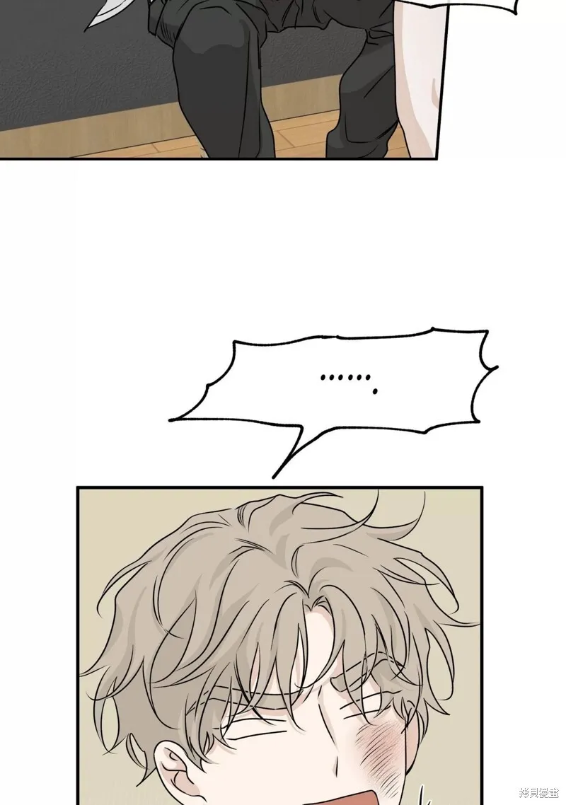 第33话 第12页