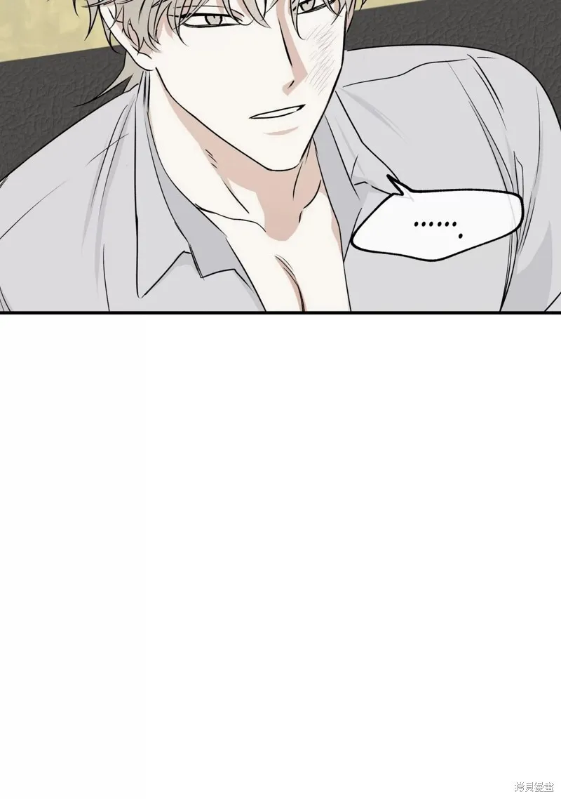 第33话 第18页