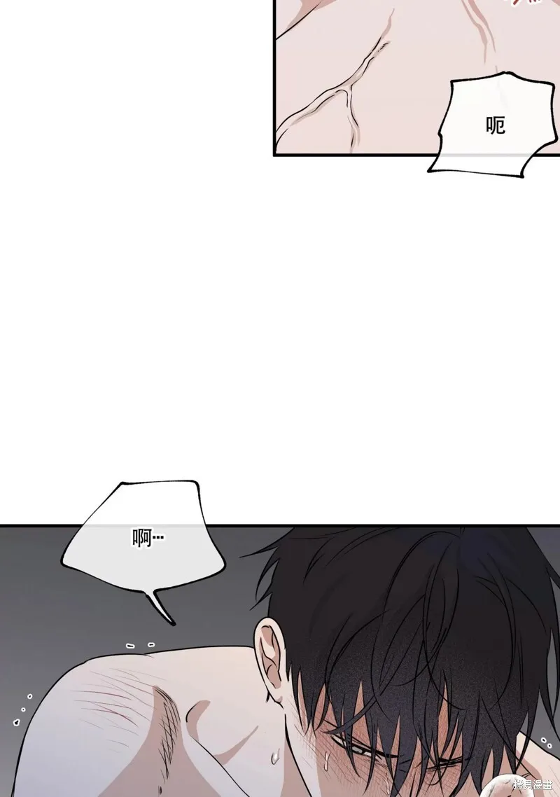 第33话 第32页