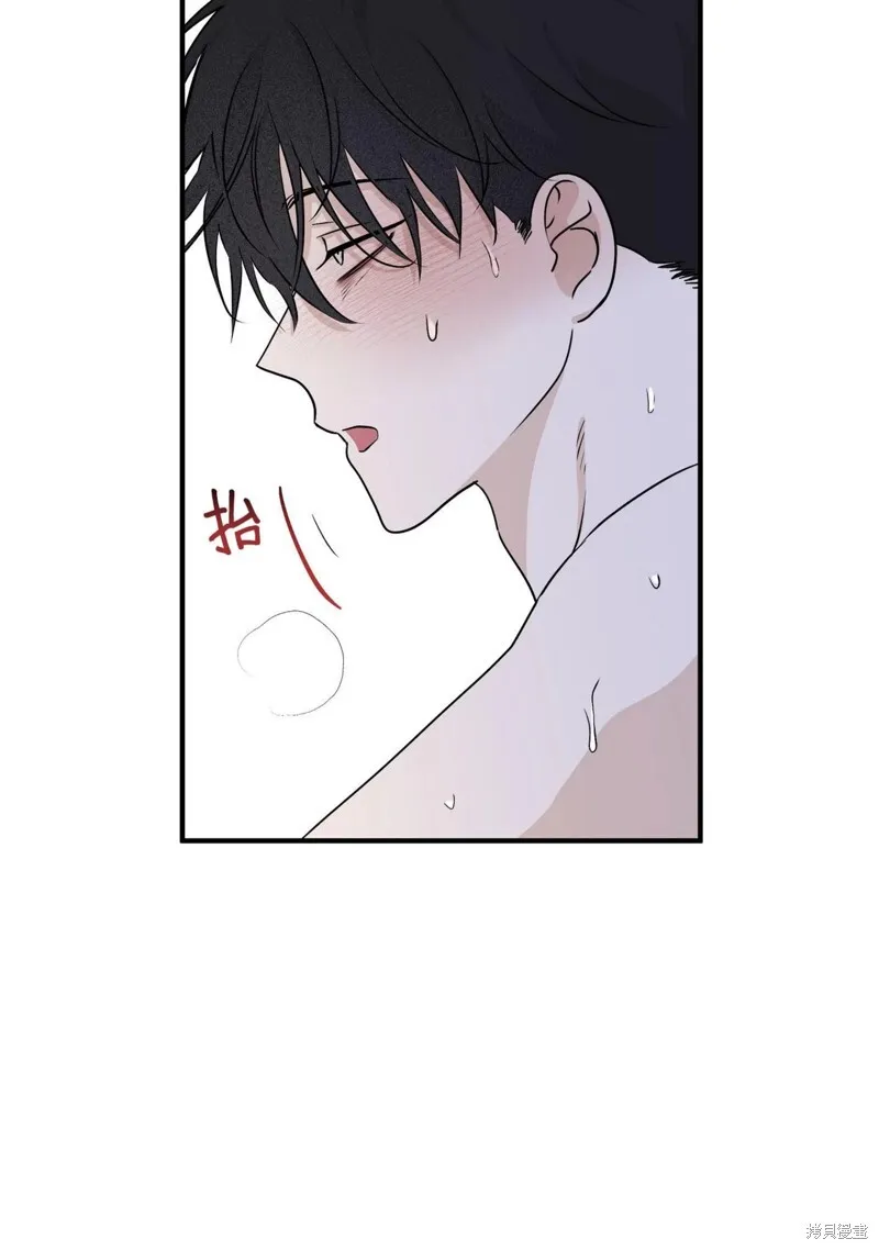 第33话 第65页