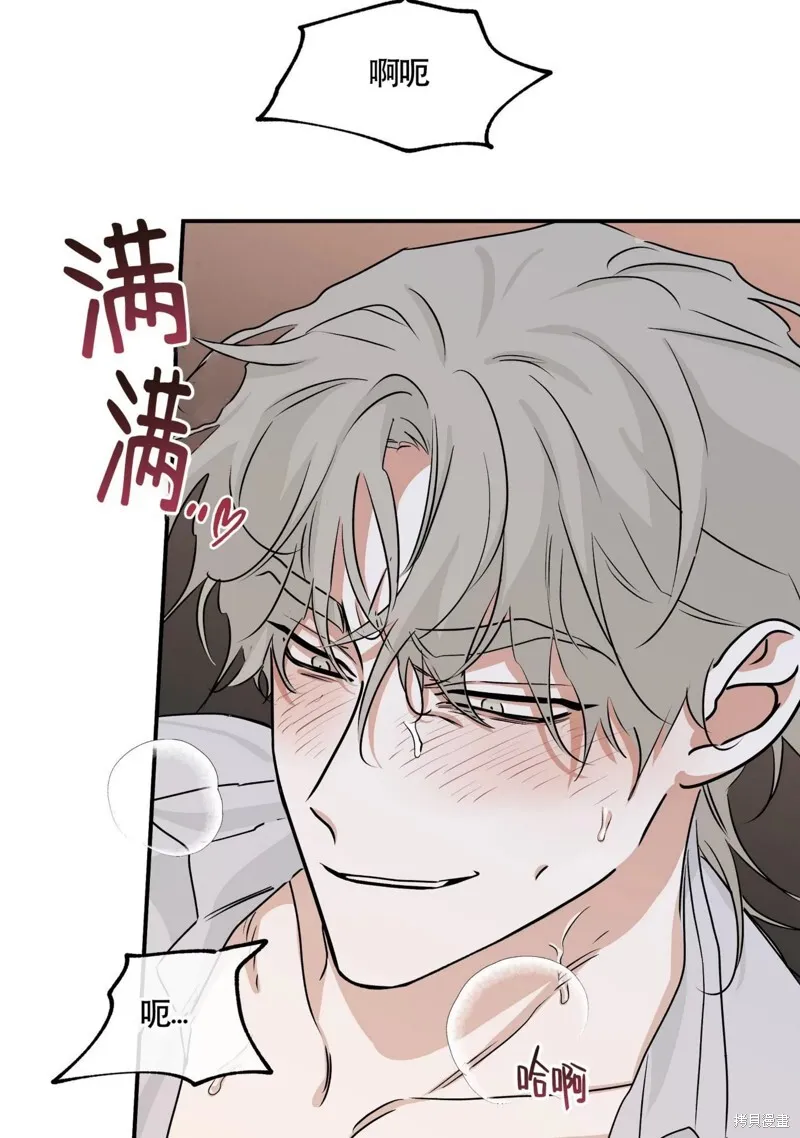 第34话 第16页