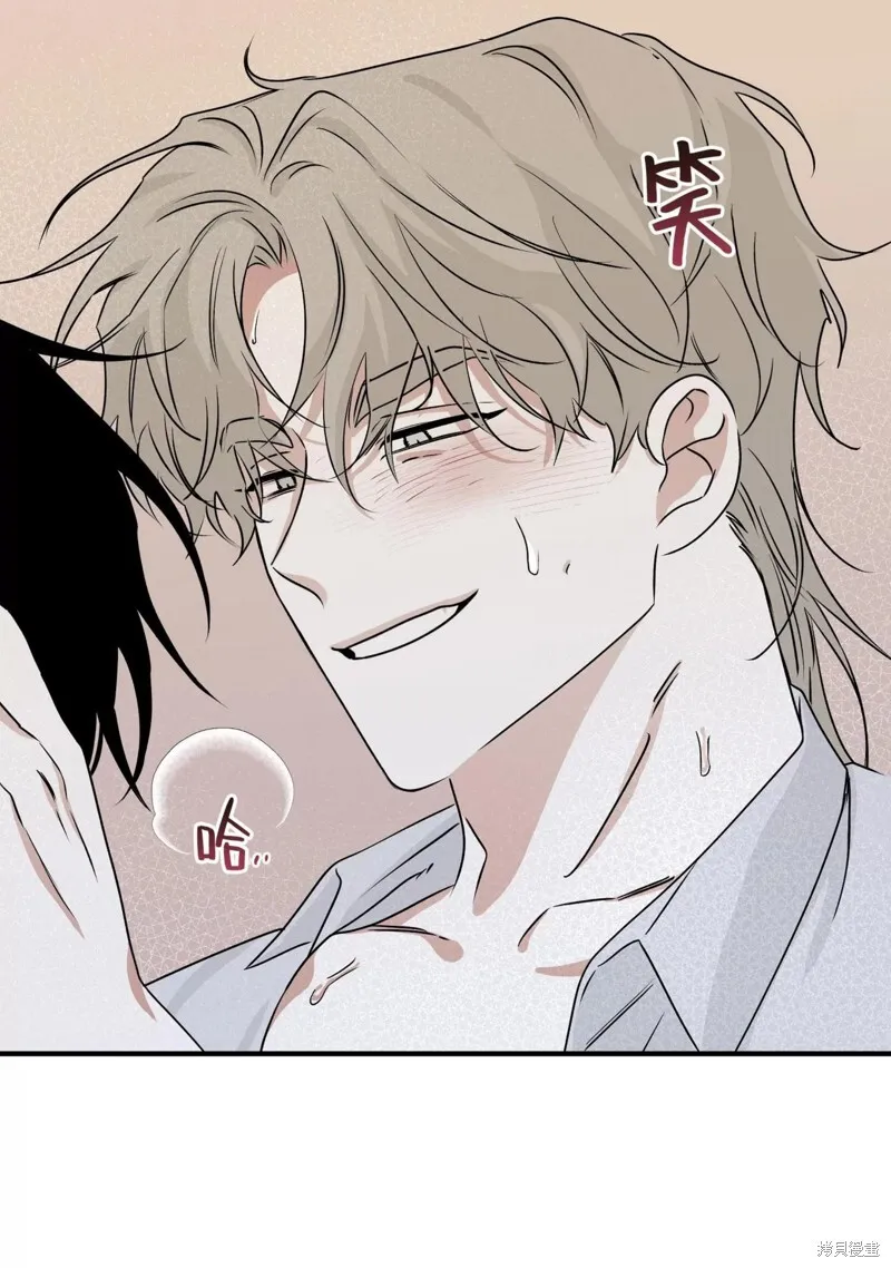 第34话 第21页