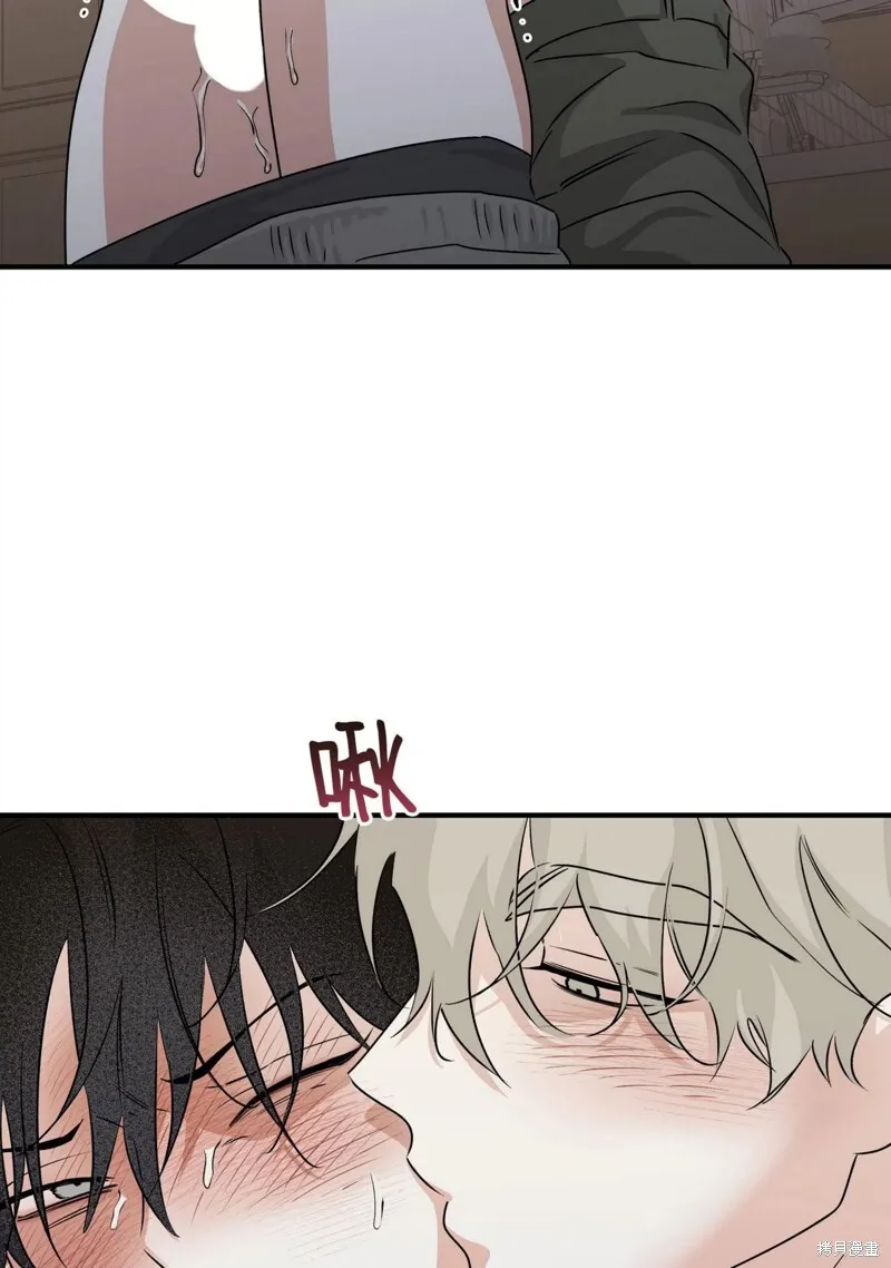 第34话 第29页