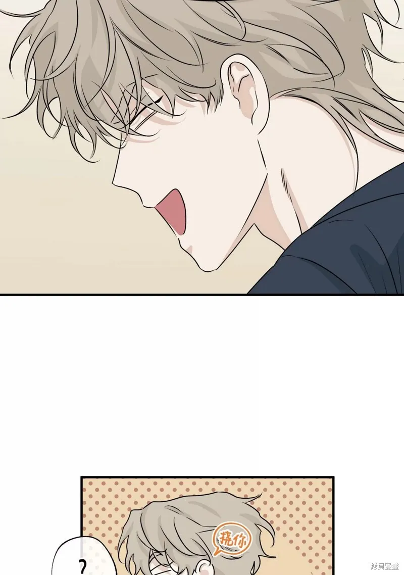 第34话 第32页