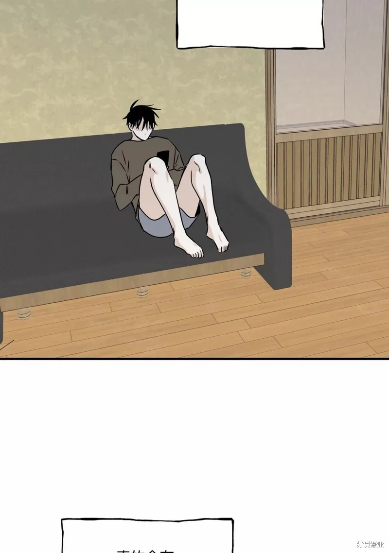 第34话 第56页