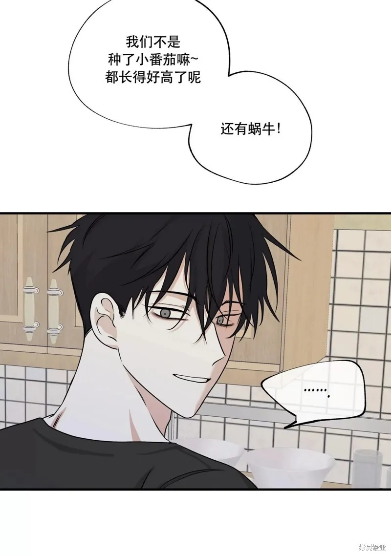 第34话 第65页