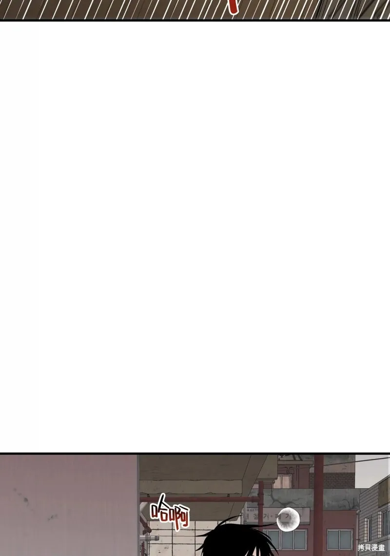 第34话 第77页